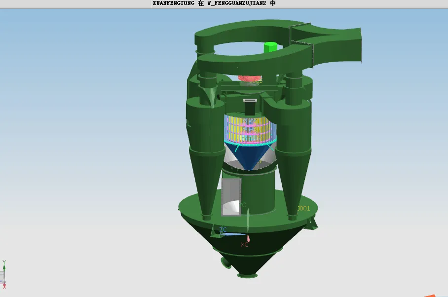 Z233-风笼式选粉机总体及其传动设计[含UG三维图]