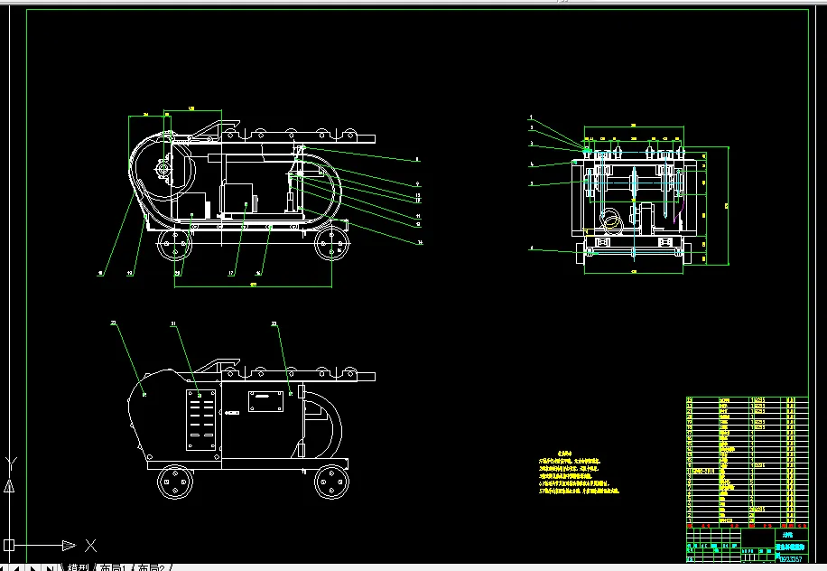 进出料机机构图