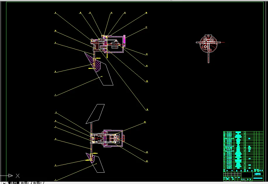 方向控制模块部装图