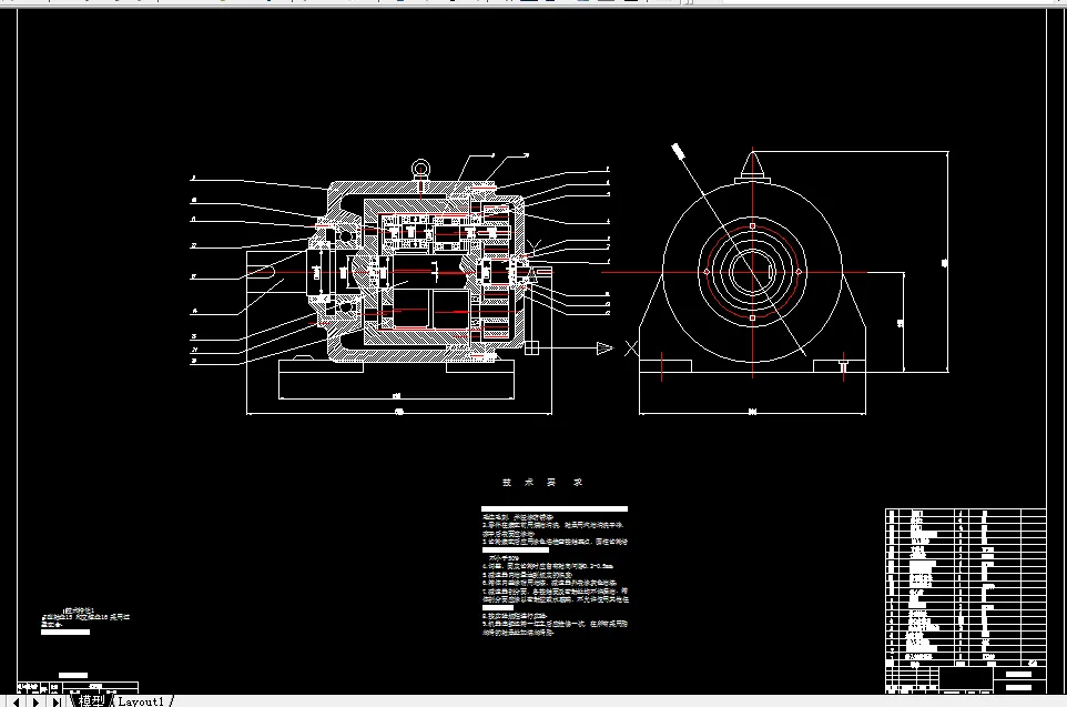 Z295-平动式大传动比减速器的设计
