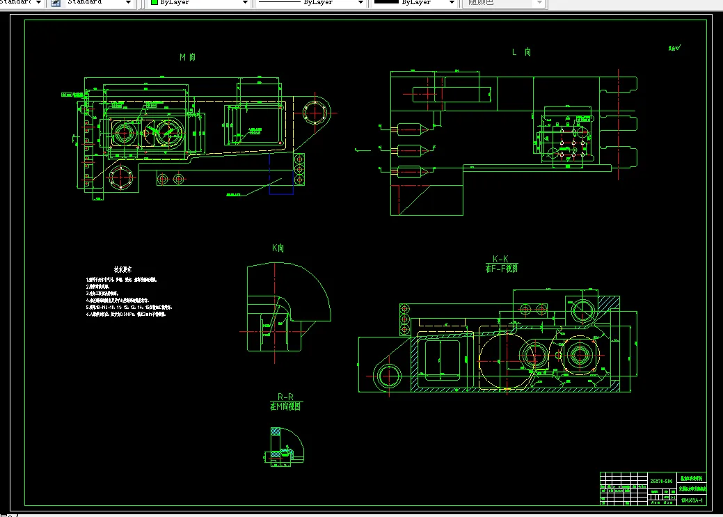 采煤机左牵引部机壳2