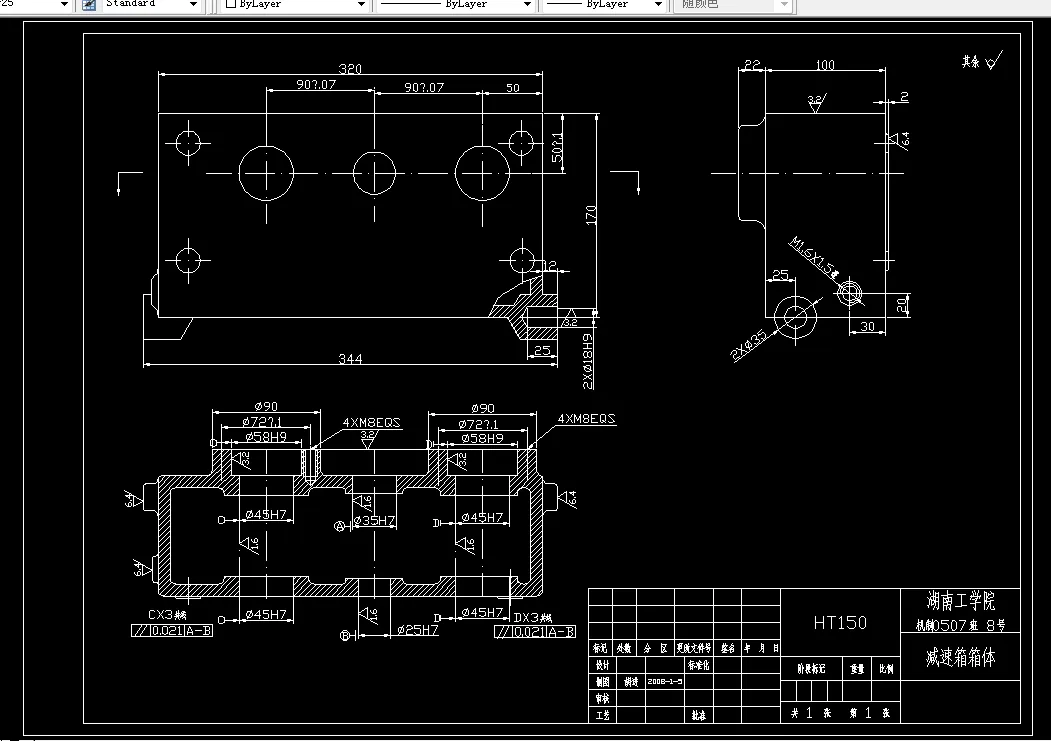 F055-减速箱箱体的数控加工工艺与编程