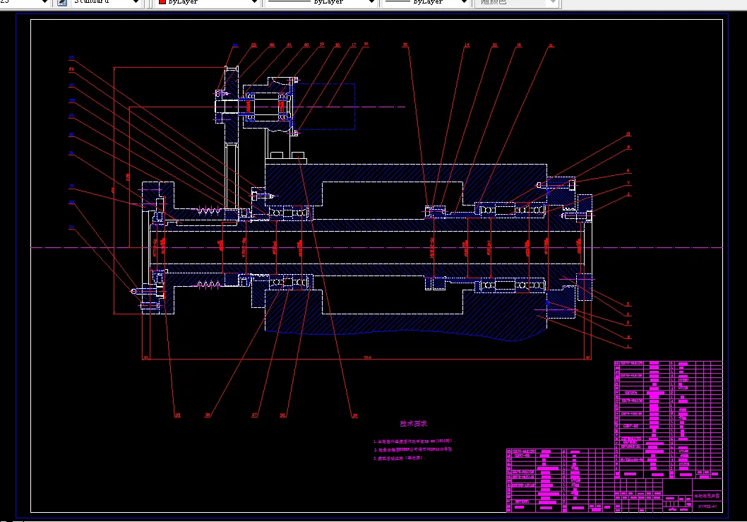 G114-SSCK20A数控车床主轴及主轴箱的数控加工及数控编程