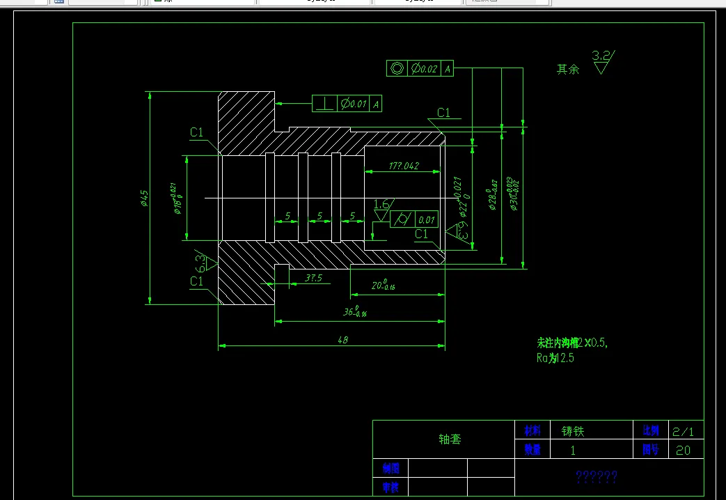 W647-轴套零件加工工艺规程设计与编程-长48