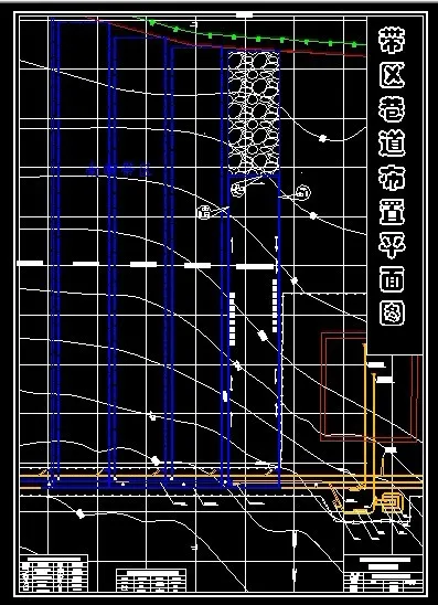巷道布置平面图