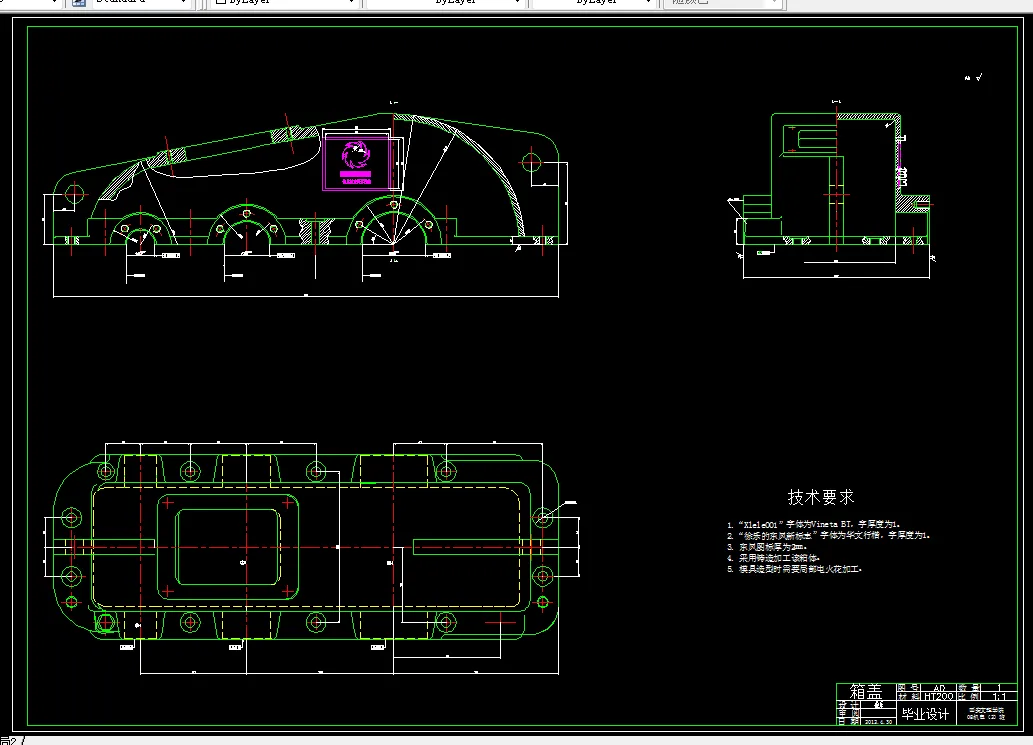 Y090-基于JDPaintd 艺术曲面零件设计及仿真加工和编程