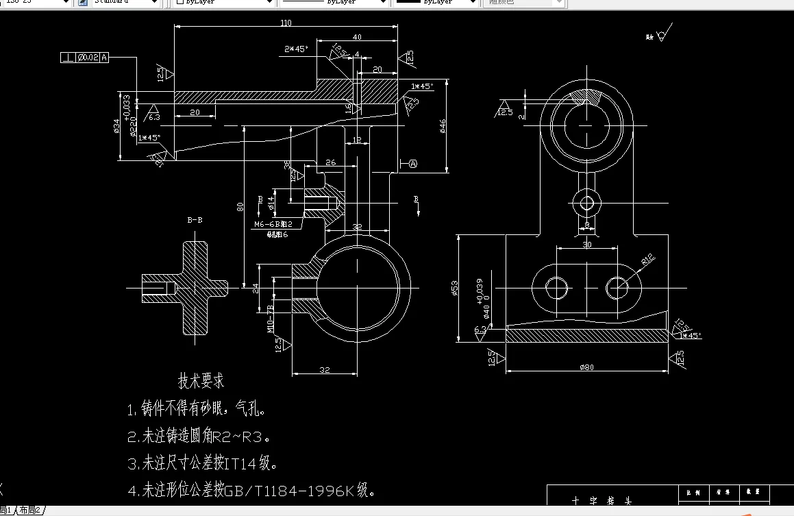 Y097-十字接头零件工艺钻M10夹具及数控编程设计
