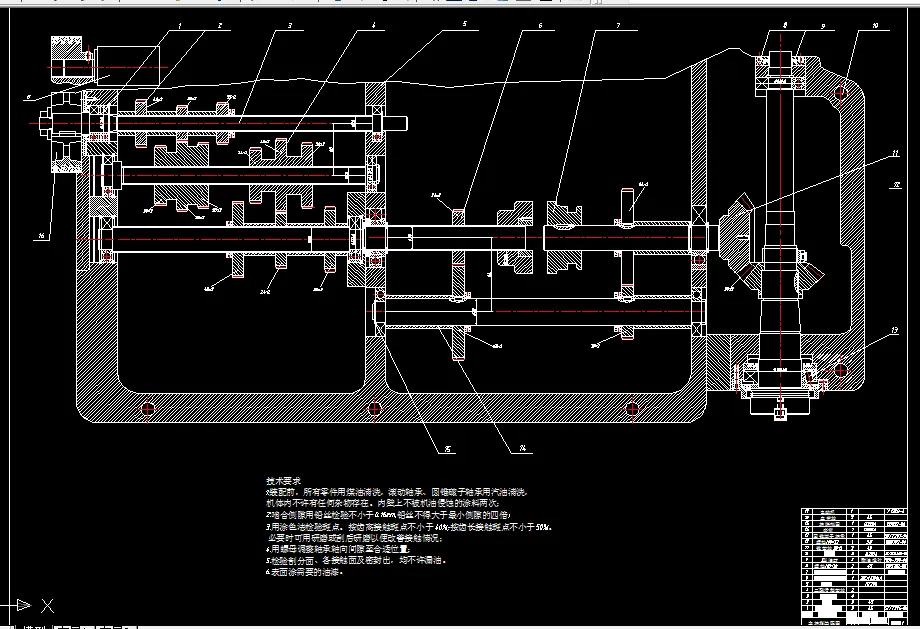 B834-最大320-X6132卧式铣床主传动系统设计 [P=7.5kw 转速2240 45 公比1.26 Z=18]