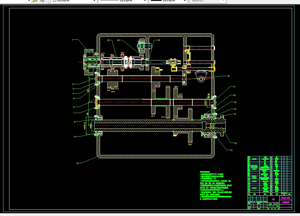 E426普通车床主轴箱部件设计转速90-1120-1.26-12-7.5kw-322(带离合器