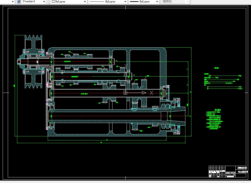 K197-机床主运动机械变速传动系统的结构设计 转速315-1120 公比1.12 Z=12