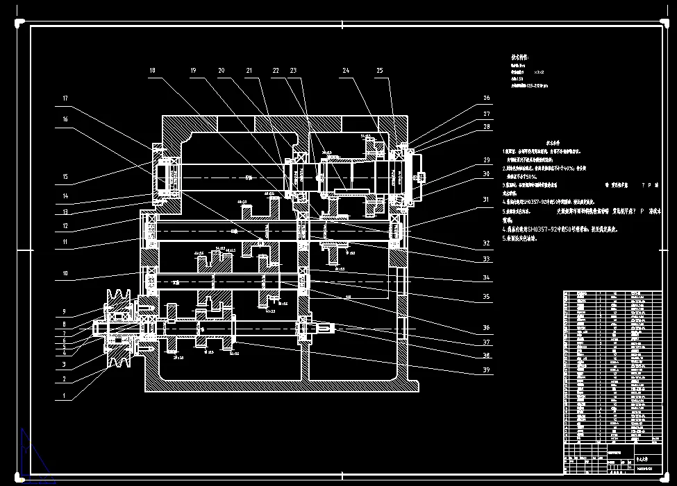 L088-普通铣床主轴箱设计[3KW 转速12.5-2120 Z=12]