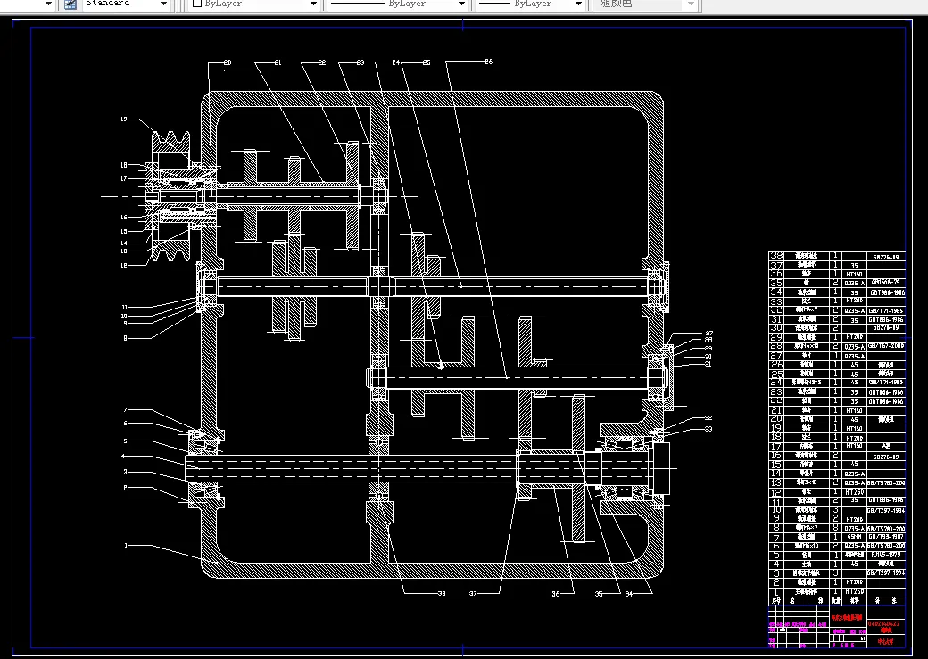 L118-普通车床主轴箱的设计[7.5KW 转速106-4750 Z=12]