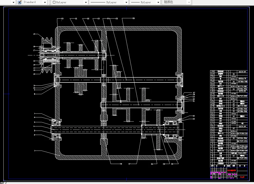 L121-普通车床主轴箱的设计[2.2KW 转速125-2120 Z=12]
