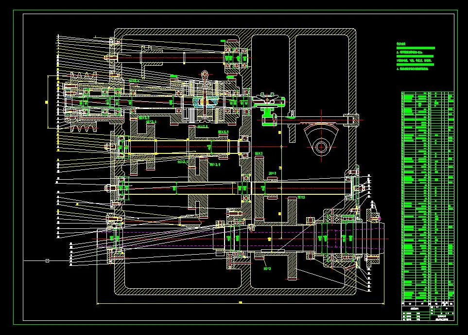 M235最大加工直径为Ф400mm的普通车床的主轴箱部件设计（7.5,1450,Z=8,63-1600,1.58)