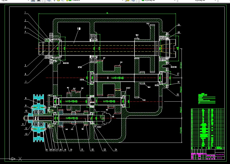 M239卧式升降台铣床主传动系统设计主轴箱[P=4kw 转速35.5 1600 公比1.41]