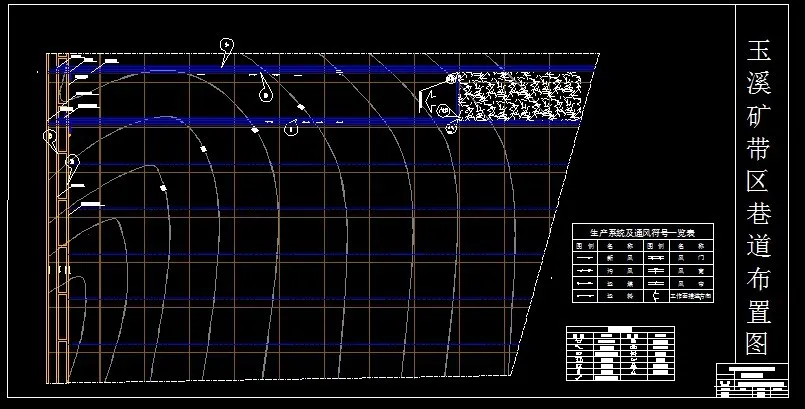巷道布置平面图
