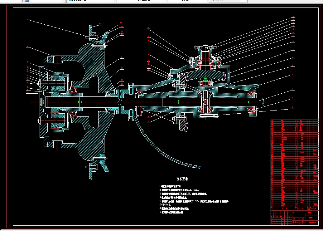 R405-带轮边减速器的驱动桥设计