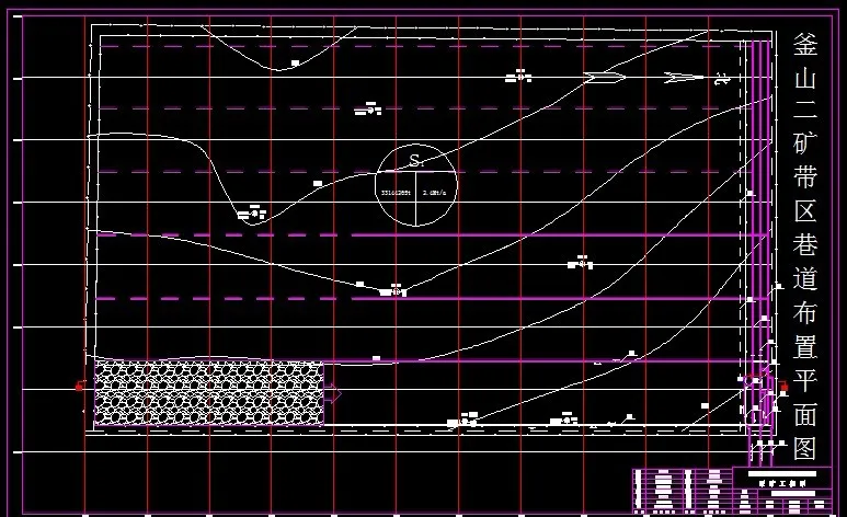 R449采矿工程毕业设计（论文）-釜山二矿2.40Mta新矿井设计