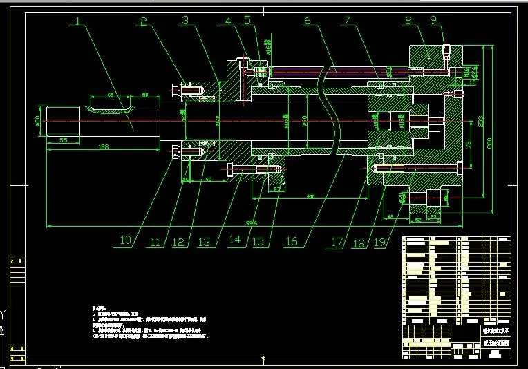R937液压课程设计-钻镗专用机床液压系统设计