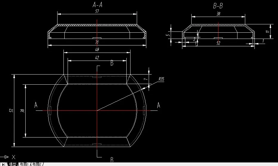 R944-肥皂盒上盖注塑模具设计