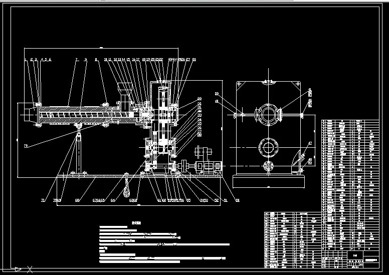 R945-SJ9025挤出机设计
