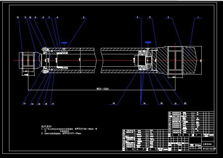 R959-EX400型液压挖掘机液压系统设计