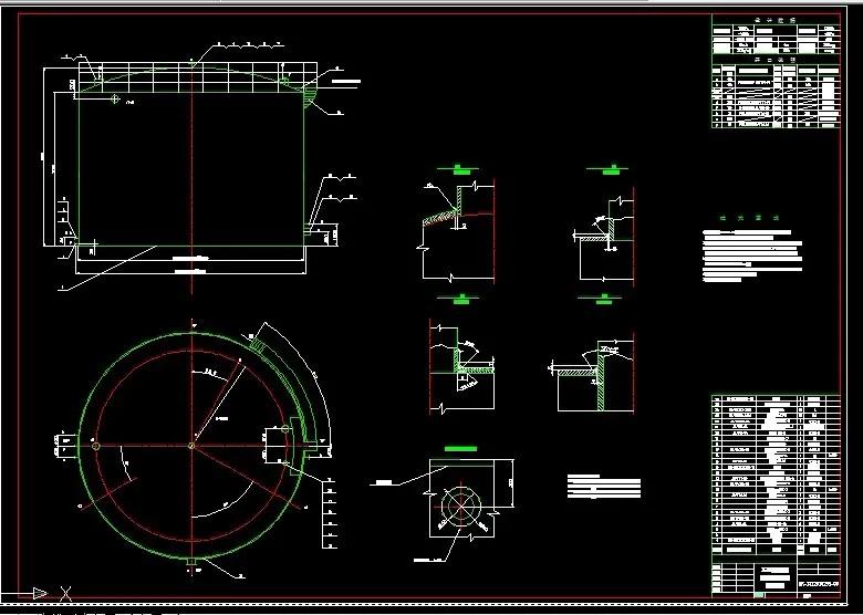 R964-3500立方米拱顶储油罐设计
