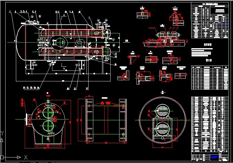 R967-14立方米双孔重叠加热半容积换热器的设计