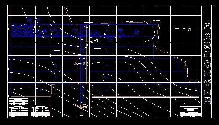 巷道布置平面图