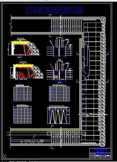 R990采矿工程毕业设计（论文）-平顶山一矿1.5Mta新井设计