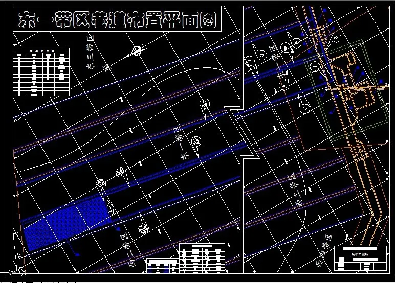 巷道布置平面图