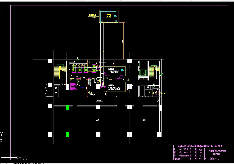 S021-湖南长沙某商业大厦的空调系统设计