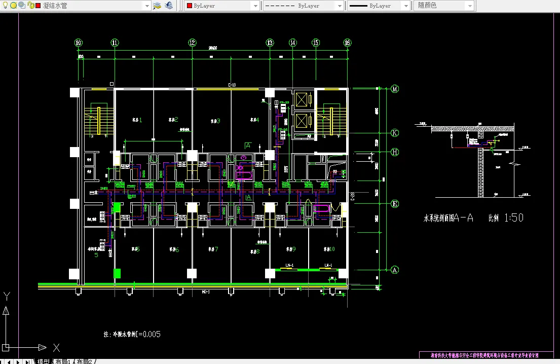 水管平面图剖面图