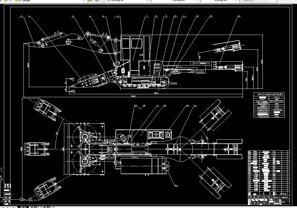 S041-连续式装煤机行走部设计