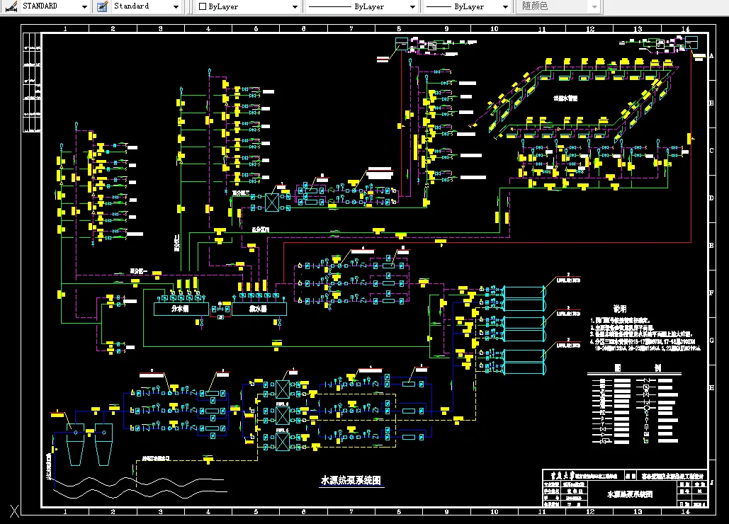 水源热泵系统图