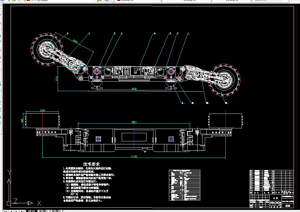 S084-MG6501500-WD采煤机截割部设计