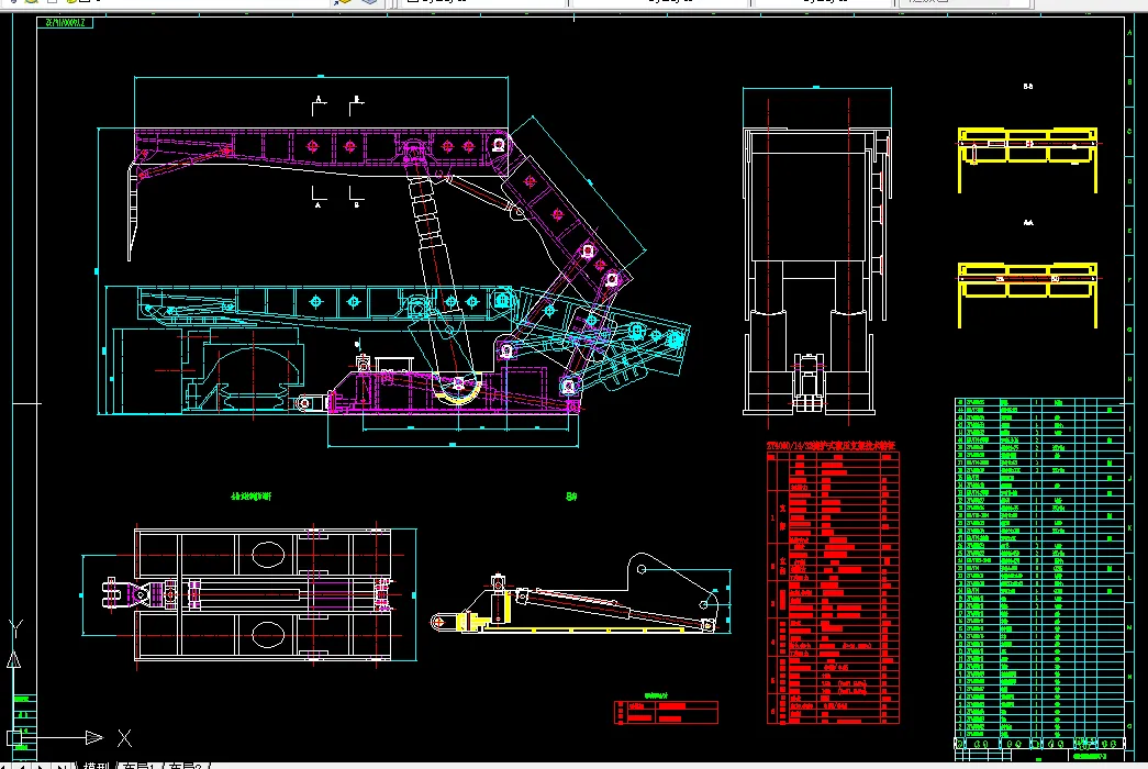 S093-ZY40001432中厚煤层掩护式液压支架设计
