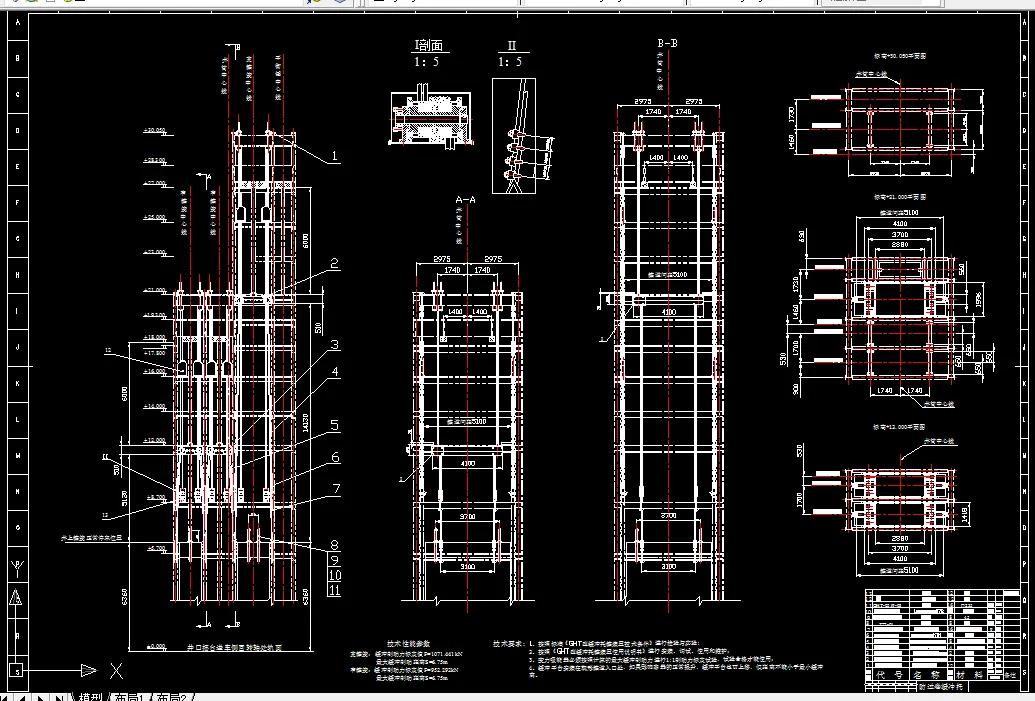 防过卷缓冲托罐装置