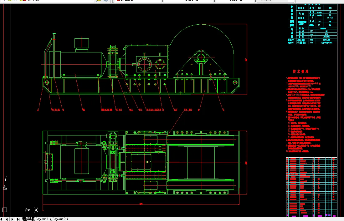 S111-JBB-300型运搬绞车设计