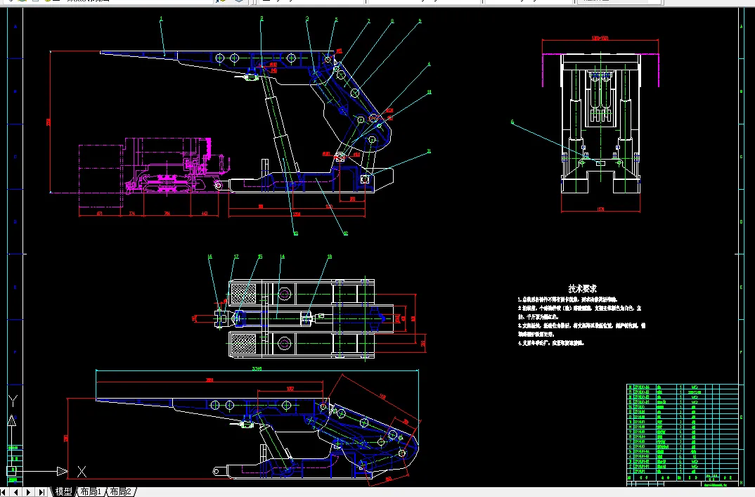 S142-ZY16791323型掩护式液压支架设计