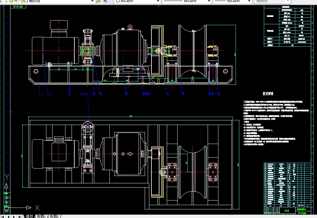 S145-JDM-30无极绳绞车设计