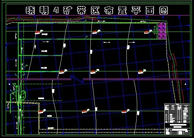 R470采矿工程毕业设计（论文）-晓明四矿1.50Mta新井设计