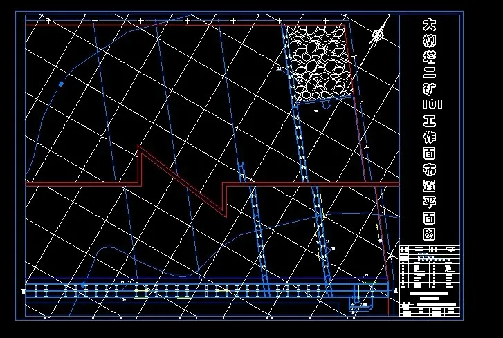 R471采矿工程毕业设计（论文）-大柳塔二矿5.0Mta新井设计