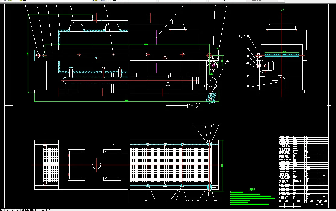 S166-连续性颗粒烘干机的设计