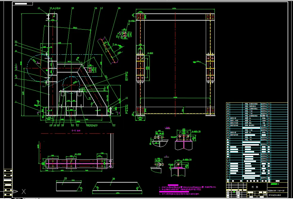 A1传动滚筒头架