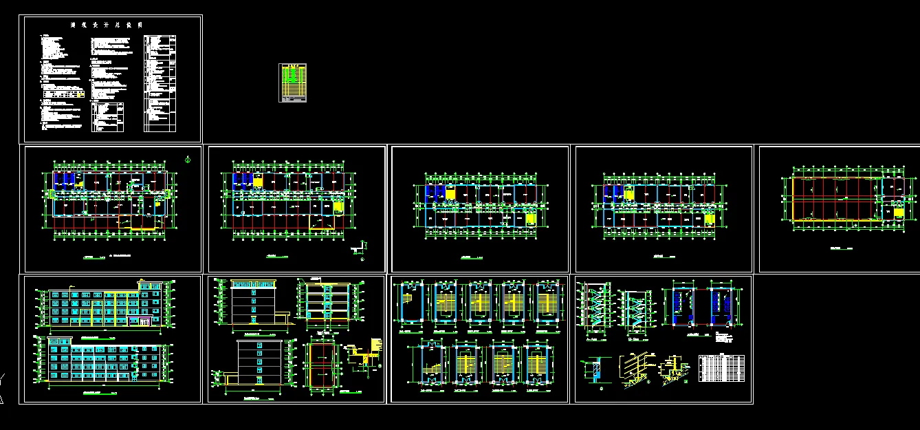 S192-苏州某五层教学楼设计6200平米