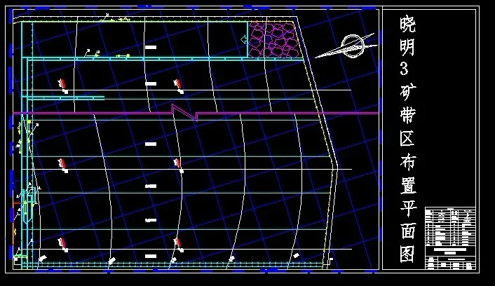 R473采矿工程毕业设计（论文）-晓明三矿2.40Mta新井设计