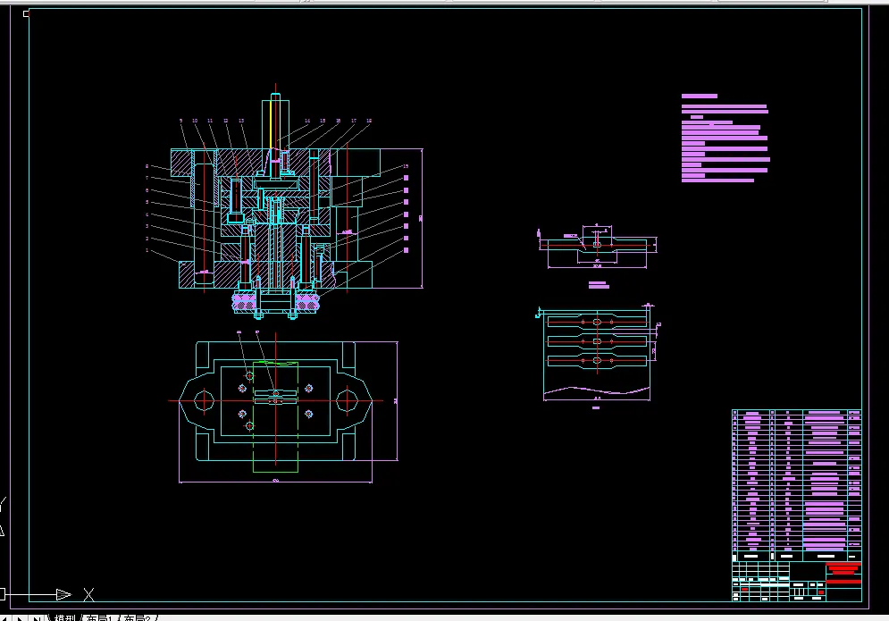 落料冲孔复合模装配图