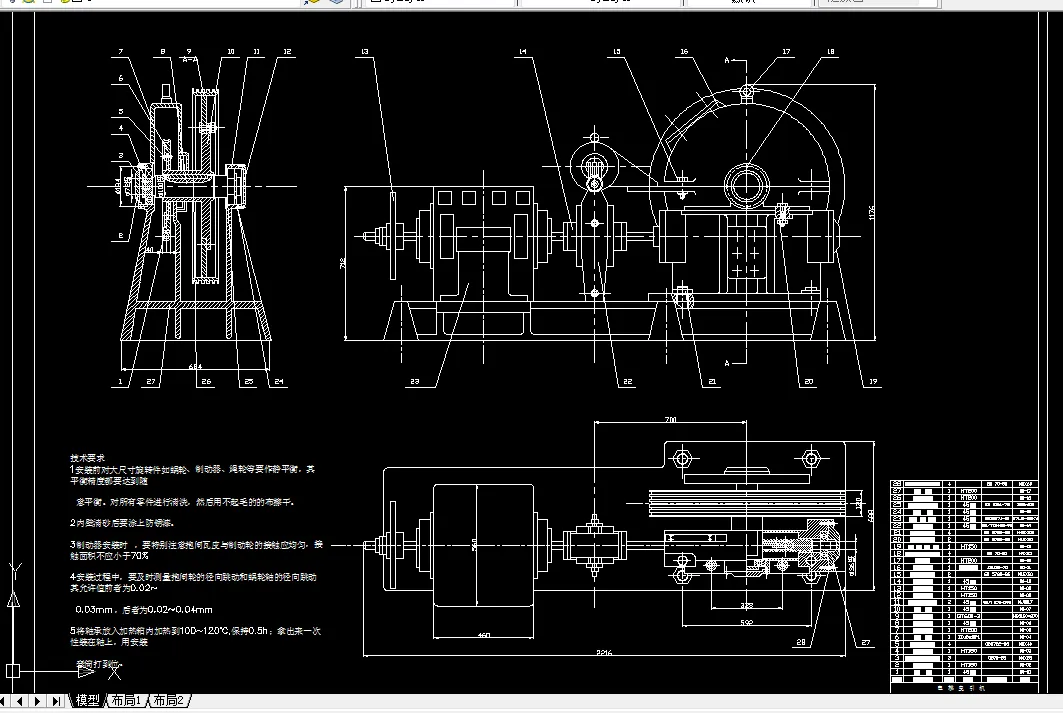 S224-三层货运电梯曳引机及传动系统设计