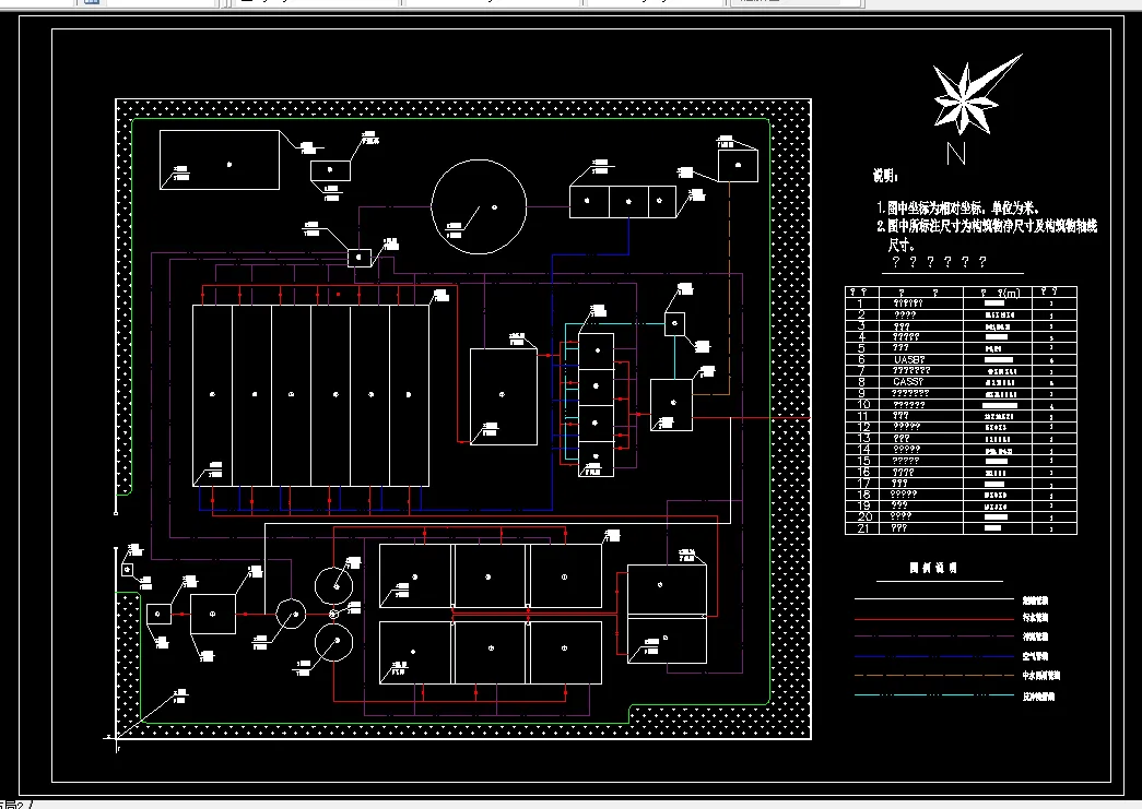 S244-某生化有限公司污水处理站工程工艺设计-木糖醇
